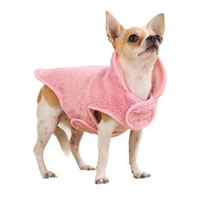 Suéter Rosa <span class=keywords><strong>para</strong></span> <span class=keywords><strong>Perro</strong></span>, <span class=keywords><strong>Chaleco</strong></span> Abrigado de Invierno <span class=keywords><strong>para</strong></span> Cachorros, <span class=keywords><strong>para</strong></span> Chihuahua y <span class=keywords><strong>Labrador</strong></span> - Product Image 5
