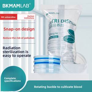 Boîte de Pétri jetable à boucle rotative biologique pour <span class=keywords><strong>culture</strong></span> cellulaire et bactérienne, empilable, en PS, 10 cm x 15 mm, avec verrouillage - Product Image 2