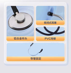 Stetoskop Dokter Profesional Asli Berkualitas Tinggi Kelas II Manual Kardiologi Medis Canggih Terlaris - Product Image 5