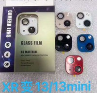 Couvercle d'objectif de caméra en verre trempé en métal, anneau de protection pour Iphone Xr X 11 13 Pro Max, film de protection d'objectif