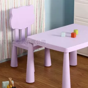 Bureau et chaise en plastique pour enfants, jeu d'étude de la maison,