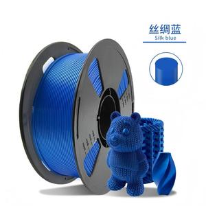 Dark Blue Silk <b>PLA</b> Filament 1.75mm 1kg 330m Shiny High Quality CE ROHS 3D Printer Material - Product Image 6