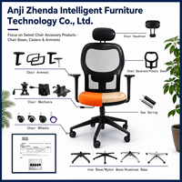 Base de Silla Universal para Oficina, Modelo HX-2033, de Metal Moderno con Patas de Hierro de Cinco Puntas, Altura Ajustable, Fácil Instalación, Tamaño y Color Personalizables