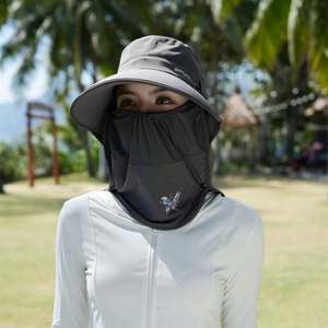 Sombreros de Sol Unisex de Verano al por Mayor con Protección para el Cuello, Tejido de Malla Transpirable, Sombreros de Pescador con Máscara Facial para Esquí y Ciclismo - Product Image 5