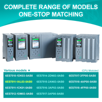 وحدة المعالجة المركزية سيمنز الجديدة والأصلية 6ES7 511-1AL03-0AB0 PLC SIMATIC S7-1500 طراز 1511-1 PN 6ES7511-1AL03-0AB0