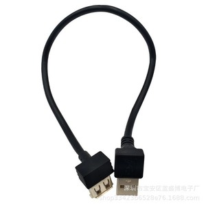 สายต่อขยาย USB2.0 A ชายกับหญิง แบบมุมฉาก วัสดุ PVC 5V - Product Image 4