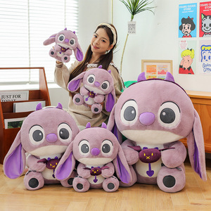 Muñeco de Peluche Gigante Morado de Pequeño Diablo Bordado al por Mayor para Premios de Máquinas de Grúas y Regalos Infantiles - Product Image 3