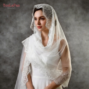 Voile de mariée YouLaPan V323, longueur cathédrale, dentelle brodée à la main, sans peigne, adapté aux cérémonies de mariage - Product Image 5