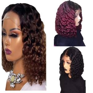 วิกผมแฟชั่นสไตล์ยุโรปและอเมริกาสำหรับผู้หญิง วิกผมแบบคาดศีรษะ  ย้อมสีไล่ระดับแบบแอฟริกัน  ลอนเล็ก  ยาวปานกลาง  <span class=keywords><strong>ผม</strong></span><span class=keywords><strong>สั้น</strong></span>สีน้ำตาล - Product Image 2