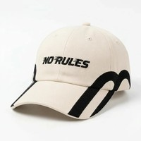 Gorra Trucker Personalizada con Bordado, Visera Curva, Ajustable, 100% Algodón Lavado, Logotipo Personalizado, Estilo Urbano, Protección Solar, OEM