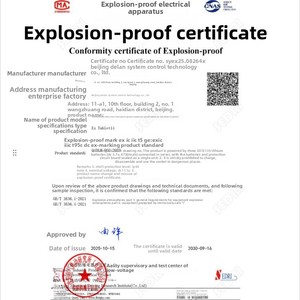 Computadora Portátil Delan de 14 Pulgadas, Resistente, Intrínsecamente Segura y a Prueba de Explosiones, de Alta Precisión para Uso Químico - Product Image 2