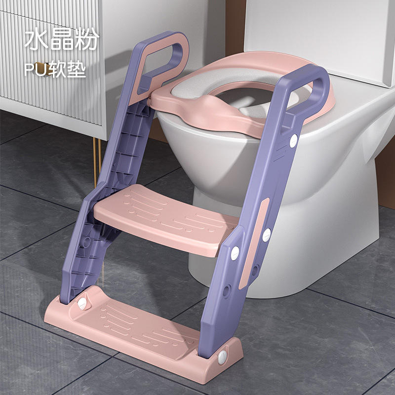 (บันไดห้องน้ำเด็ก รุ่น 1431) รุ่น PU สีชมพู