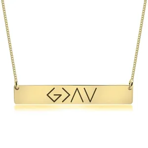 2024 Horizontal Gold Engraved Bar Necklace Jewelry God Is Greater Than The Highs And Lows Necklace Gold Bar Coordinates Necklace