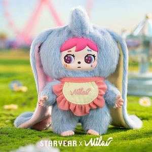 ของแท้ ตุ๊กตาไมเล่ย์ ฟรอสเซน ฟอเรสต์ น่ารัก ของเล่นตุ๊กตาขนนุ่ม กล่องสุ่มพีวีซี การ์ดแขวนไวนิล กล่องของขวัญแบบสุ่ม - Product Image 6
