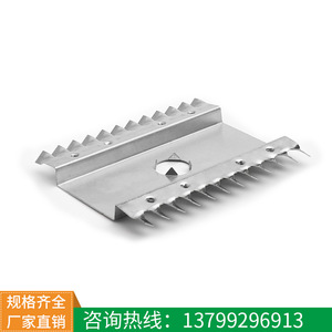 Placa de Puesta a Tierra Solar de Acero Inoxidable Galvanizada en Caliente para Sistema de Montaje Fotovoltaico - Product Image 4