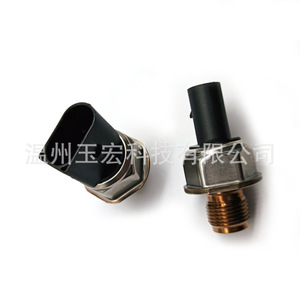 Auto Fuel Pressure <b>Sensor</b> 85PP22-02 85PP40-02 <b>For</b> <b>Car</b> Replacement Repair New - Product Image 2