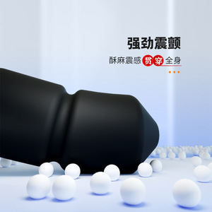 <b>Remote</b>-<b>controlled</b> <b>vibration</b> frequency conversion silicone gravity anal pull bead anchor <b>vibration</b> dumbbell prostate massage - Product Image 2