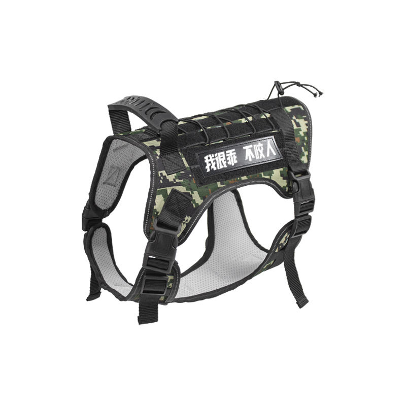 แท่นหน้าอกยุทธวิธี-ลายพรางกองทัพ