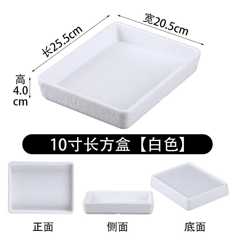 Large size 7100 [Stone Pattern White]