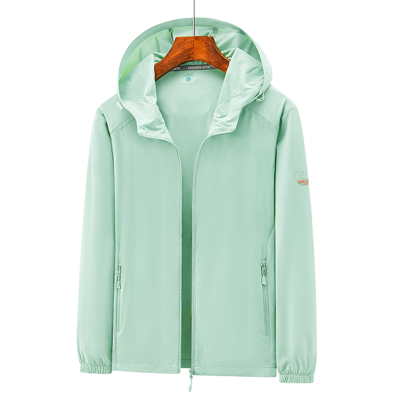 เขียวถั่ว