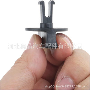 Perilla de Bloqueo de Maletero para Volkswagen 1J0867467 3C9867467, Pieza de Repuesto de Plástico en Gris, Negro y Beige - Product Image 5