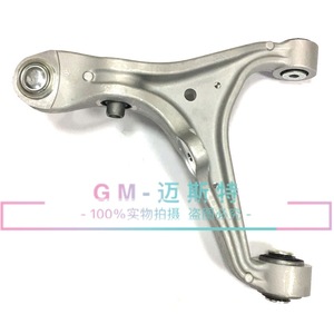 Brazo de Control Inferior Delantero para Cadillac SLS Seville 9016751 25684651 9016752 25684652, Pieza de Repuesto Nueva - Product Image 4