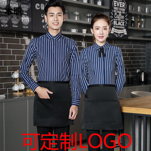 Conjunto de Uniforme Formal de Manga Larga para Camarero/<span class=keywords><strong>Camarera</strong></span>, Blazer de Algodón, Chaleco y Camisa para Otoño/Invierno, Ropa de Trabajo para Restaurante - Product Image 2