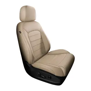 丰田汽车座椅套通用汽车座椅套和汽车真皮座椅套