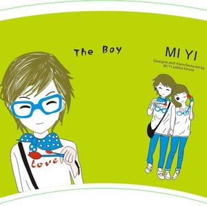 พัดกระดาษเคลือบ PE กันน้ำ ขนาดและความหนาตามสั่ง ผลิตในจีน สำหรับบรรจุภัณฑ์อาหาร - Product Image 1