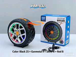 ลำโพงล้อ LED RGB สำหรับงานปาร์ตี้ ลำโพงพกพาสีสันสดใส เหมาะสำหรับคาราโอเกะ ดนตรีกลางแจ้ง และเสียงคอมพิวเตอร์ - Product Image 3