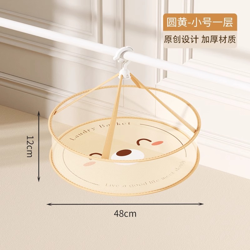 Small single-layer size 48*12cm [Round Bear Design]