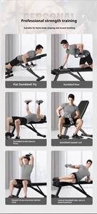 <span class=keywords><strong>Banc</strong></span> de musculation pliable moderne multifonctionnel en PU pour la maison, inclinable/declinable, pour abdominaux, press à la poitrine, position plate - Product Image 4