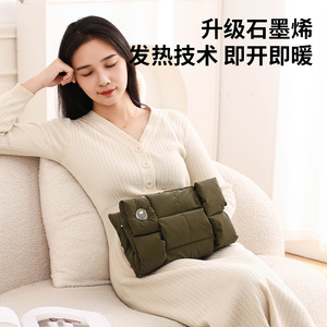 Portable Adjustable Temperature Hand Warmer Pink USB Rechargeable Smart Heating Pad For Winter Warmth - Product Image 3