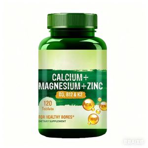 OEM <span class=keywords><strong>calcio</strong></span> <span class=keywords><strong>magnesio</strong></span> <span class=keywords><strong>zinc</strong></span> tabletas vitamina D3 Halal salud inmune suplemento 10mg 25mg <span class=keywords><strong>Calcio</strong></span> <span class=keywords><strong>magnesio</strong></span> <span class=keywords><strong>y</strong></span> <span class=keywords><strong>zinc</strong></span> tabletas - Product Image 1