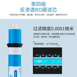 10-inch flat-mouth <b>filter</b> cartridge set, PP cotton activated carbon reverse osmosis membrane set, <b>filter</b> cartridge wholesale, un - Product Image 2