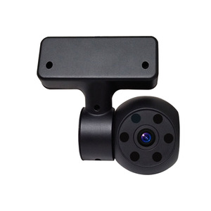 Telecamera per Auto Firecore H-09 AHD CVBS USB 1080P, Telecamera per Camion con Rotazione a 360°, Visione Notturna a Infrarossi, Mini Dash <span class=keywords><strong>Cam</strong></span> per Taxi, Bus, Muletto - Product Image 1