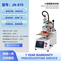 JN-870 Petite machine de sérigraphie de précision de haute qualité Machine d'impression automatique pour chaussures produits en cuir