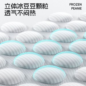Ice Bean Dog Bed Oval Gray <b>Cooling</b> Mat Removable Washable Pet Bed For Dog Four Seasons Use - Product Image 5