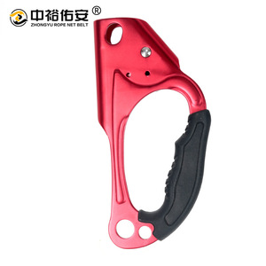 Ascendedor Manual Zhongyu Youan para Cuerdas de 8-13 mm, Equipo de Escalada para Mano Izquierda o Derecha, Uso en Exteriores y SRT - Product Image 4