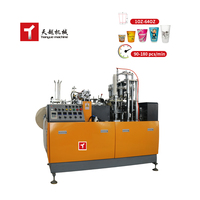 Tianyue prix bon marché machine à gobelets en papier jetables à café ondulé entièrement automatique machine de fabrication de produits de gobelets en papier à double paroi