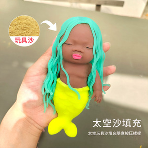 Muñeco de Goma Negro Pequeño del Tamaño de la Palma de la Mano, Figura de Goma Antiestrés, Divertido Regalo, Juguete de Rebote Lento, Modelo Unisex - Product Image 2