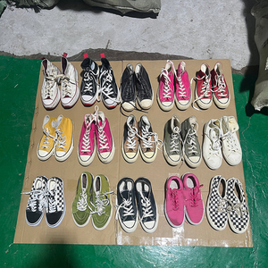 Zapatillas de Lona Transpirables con Cordones, de Segunda Mano, para Hombre y Mujer, Disponibles en Varios Colores con Patrón a Cuadros - Product Image 4