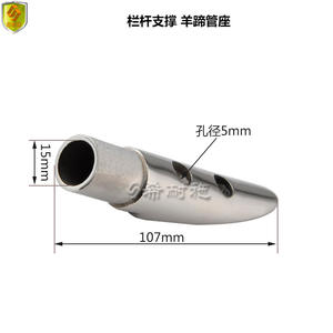 Supports de garde-corps en acier inoxydable de 15 mm pour sabots de mouton, quincaillerie marine pour pièces de navire, yachts, bateaux de pêche, bateaux rapides - Product Image 2