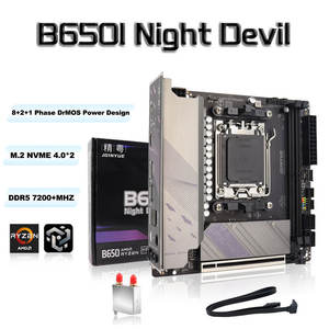 JGINYUE B650 <span class=keywords><strong>ITX</strong></span> DDR5 Mini <span class=keywords><strong>AM5</strong></span> para Placa Base Compatible con 9600X/7800X3D/7500F (Interfaz B650/<span class=keywords><strong>AM5</strong></span>) Nueva Placa Base de Escritorio SATA - Product Image 2