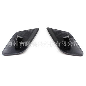 Cubierta de la boquilla del lavafaros del parachoques delantero Volvo S60 2011-2013, ABS, con clip, para lado izquierdo y derecho - Product Image 1