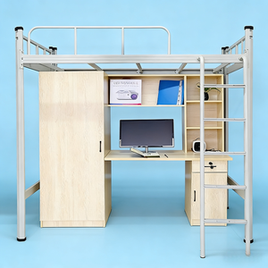 Lit superposé double moderne haut de gamme avec bureau <span class=keywords><strong>informatique</strong></span>, tiroirs de rangement, étagères, <span class=keywords><strong>armoire</strong></span> et rideaux - Product Image 1
