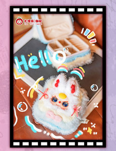 Nuovo arrivo Baby tre tesori da nubile serie portagioie scatola cieca in vinile bambole di peluche graziosa decorazione scatola cieca - Product Image 4