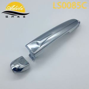 มือจับประตู Adili รุ่น LS0085C ชุบโครเมียม สำหรับรถยนต์นิสสัน เวอร์ซ่า มิครา มาร์ช จู๊ค ซันนี่ ปี 2010-2020 รุ่น 82640-3BG0A - Product Image 3