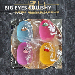 New 10cm Big Eyes & Big Mouth Maltose <b>Squishy</b> Toy Other Material Stress Relief Gift for Unisex Ages 14+ Years - Product Image 2