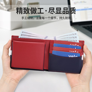 Cartera de Cuero para Hombre con Bloques de Color Rojo, Múltiples Ranuras para Tarjetas, Bloqueo RFID, Uso Diario - Product Image 3